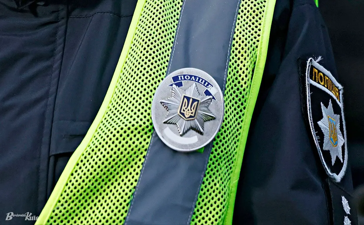 Пішла з дому п’ять діб тому і не повернулась: на Київщині розшукують 40-річну жінку