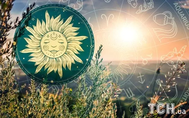 Літнє сонцестояння 2025: що категорично заборонено робити у цей особливий день