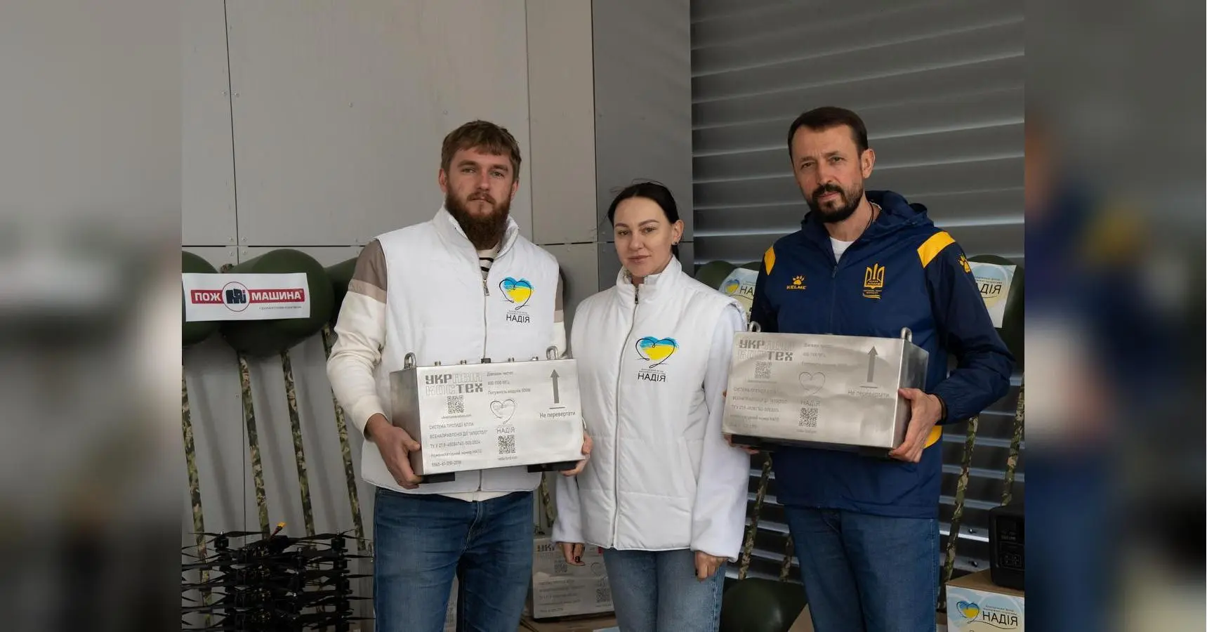 82 РЕБ-комплекси та десятки дронів: фонд «Надія», Валерій Дубіль і Віта Присяжнюк підсилюють захисників на найгарячіших напрямках