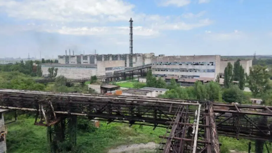 На Дніпропетровщині продають відомий хімзавод