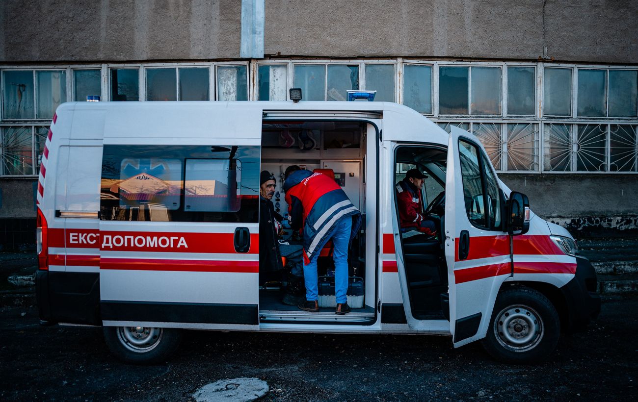Зображення