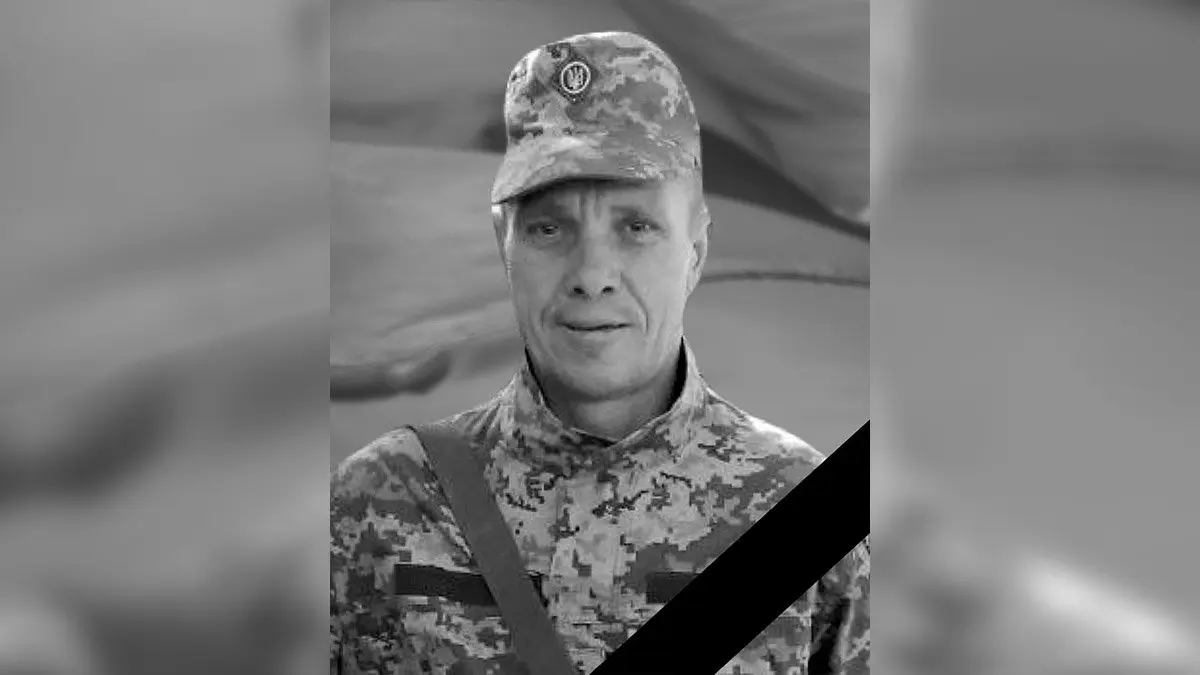 Вдома чекав син: у Дніпропетровській області поховали 47-річного воїна Руслана Савицького
