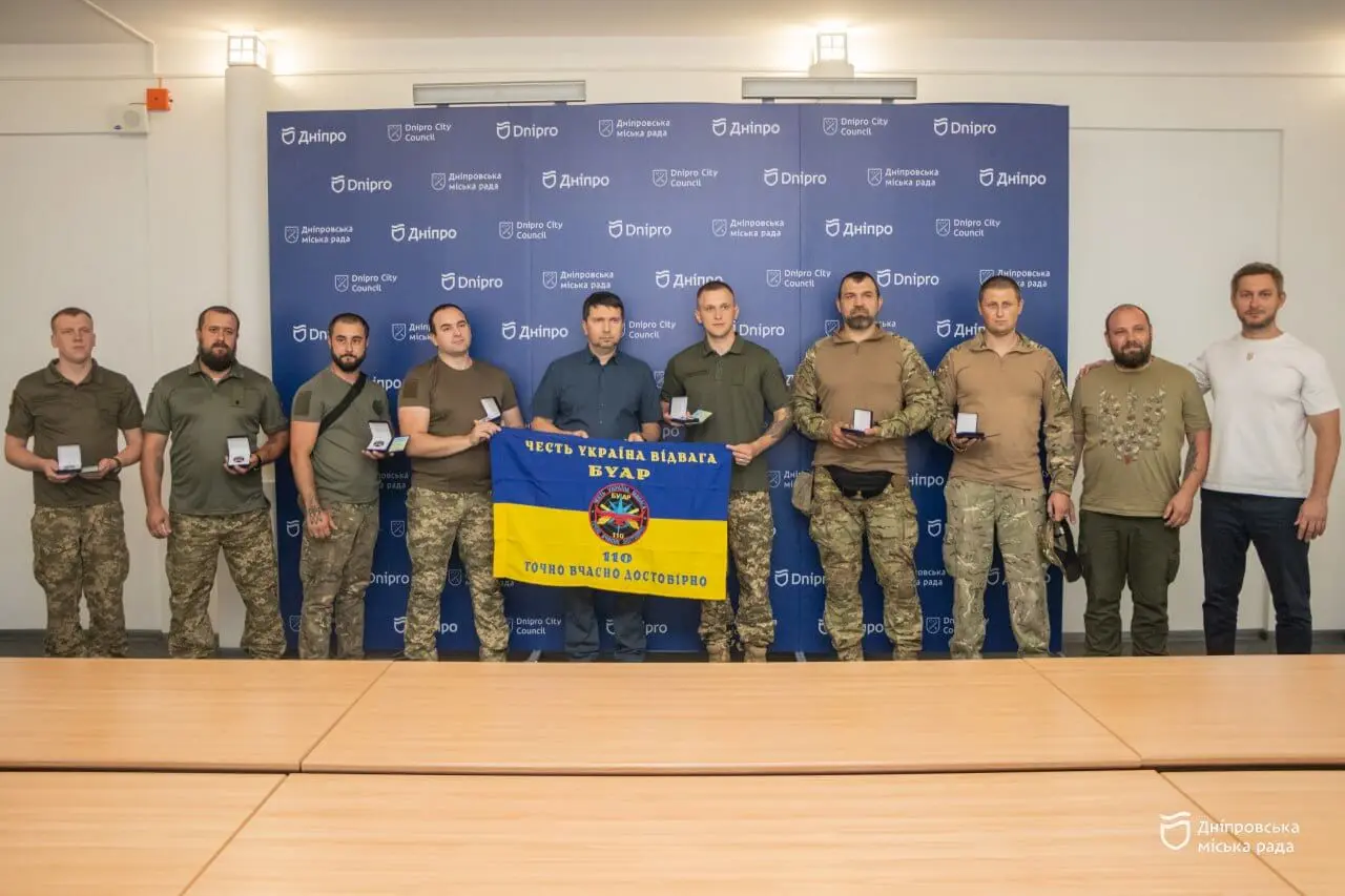 У мерії Дніпра відзначили особовий склад 110-ї бригади ім. Марка Безручка