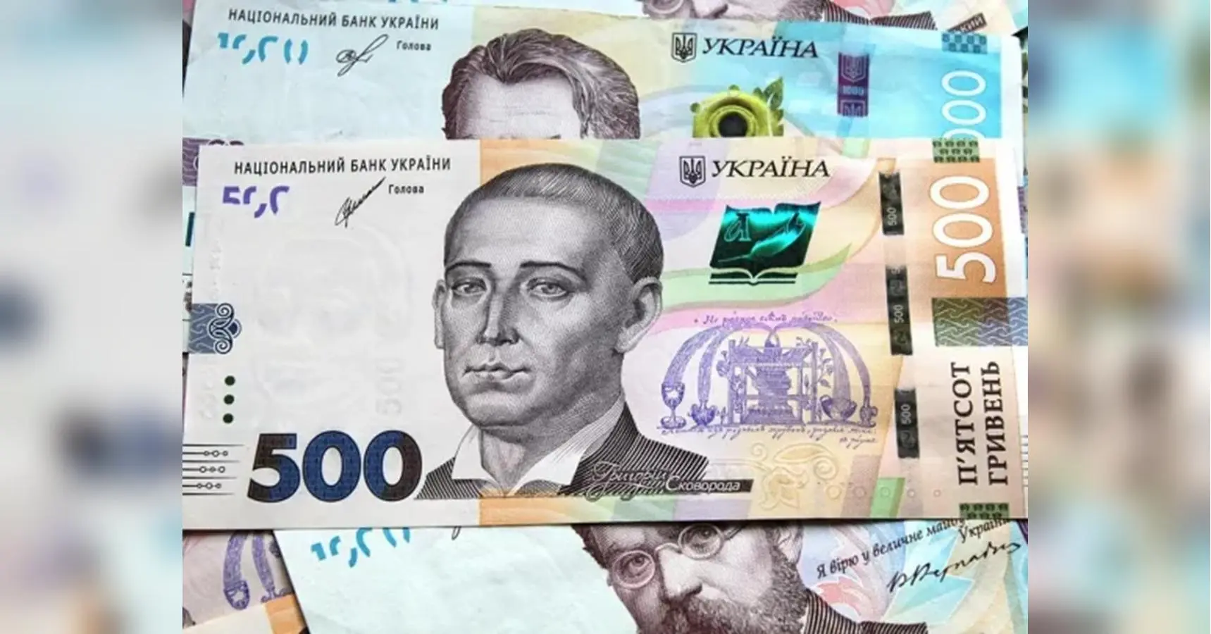 Для частини українців зросте розмір «мінімалки»: хто скоро буде отримувати більше грошей