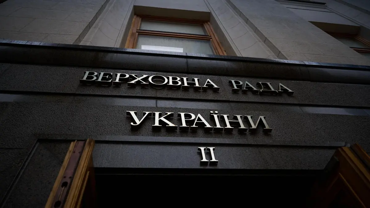 Раді пропонують удосконалити процес оскарження відкликання депутатів місцевих рад