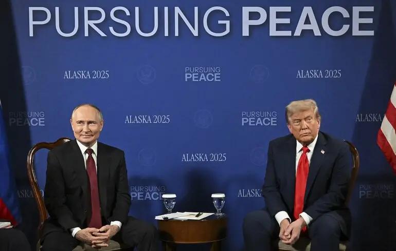 Зустріч Трампа та Путіна: журналістів виганяли за запитання про
