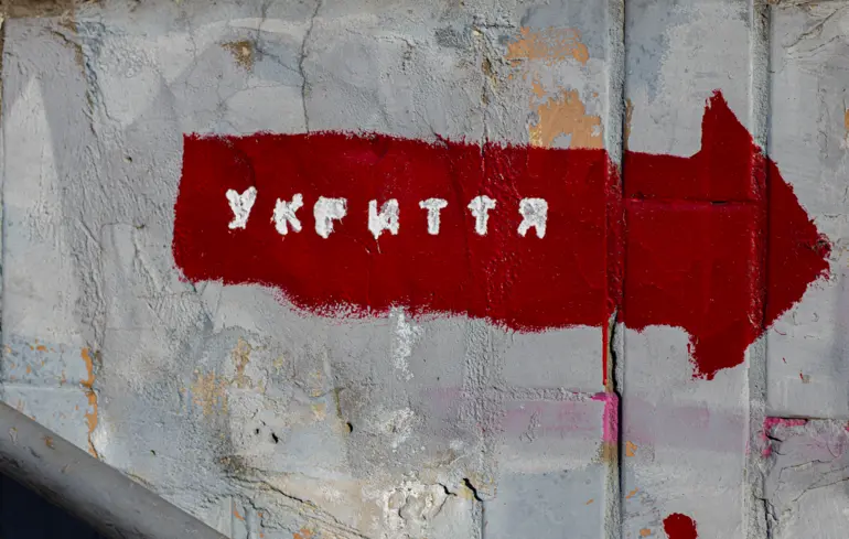 Скасовано вирок охоронцю укриття в Києві: нові обставини справи