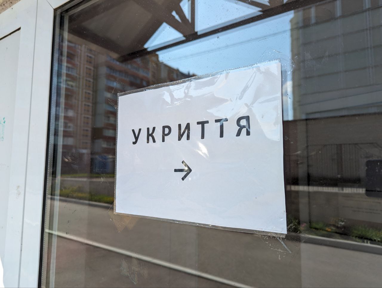 На ремонт укриття в Харкові виділили 3 млн грн, половину вкрали