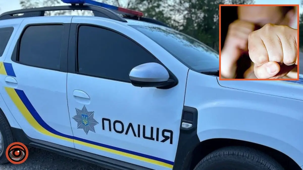 У Кривому Розі 22-річний чоловік побив батька: постраждалого забрала “швидка”