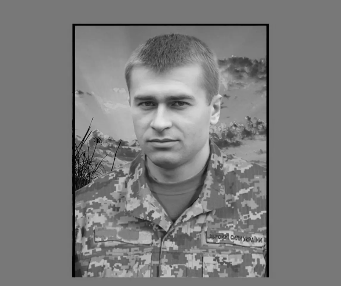 Зображення