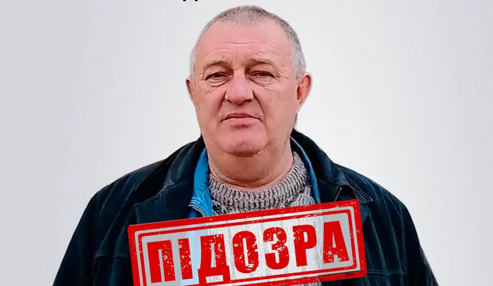 СБУ викрила зрадника з Харківщини, який прославляв війну в росЗМІ (відео)