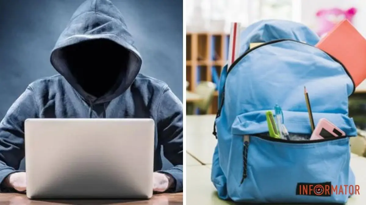 В Україні шахраї під виглядом “Пакунка школяра” крадуть гроші з карток: як не втратити гроші