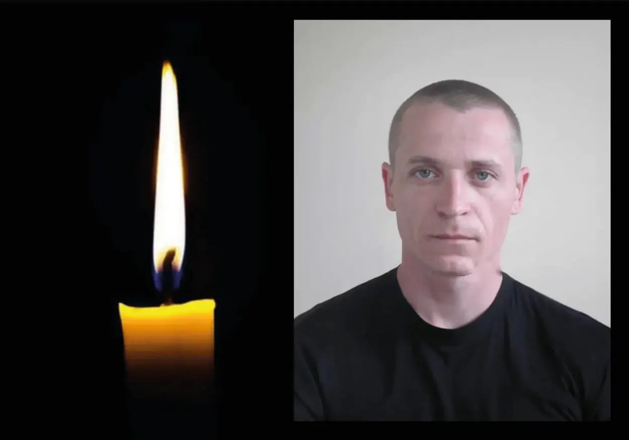 Захищав країну на найгарячіших напрямках: на війні загинув Герой з Кривого Рогу
