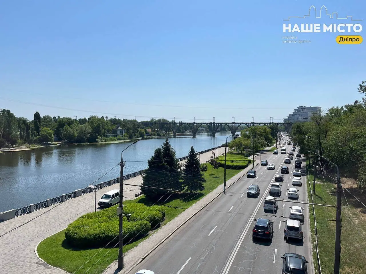 Повітряна тривога тривала одну годину та 17 хвилин: ситуація у Дніпрі на ранок 29 липня