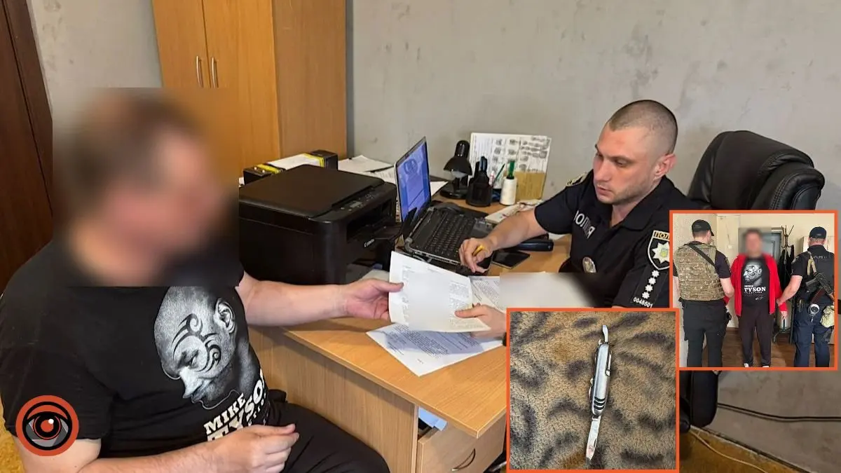 Обурився через шум: у Дніпрі на вулиці Осінній чоловік вдарив ножем комунальника