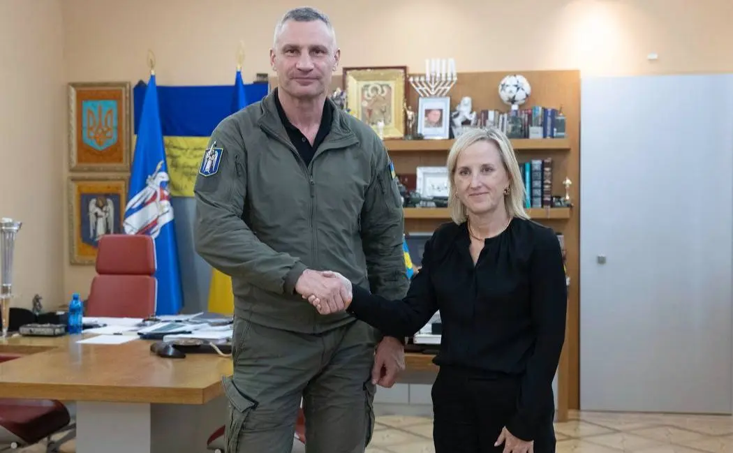 Віталій Кличко зустрівся з Тимчасовою Повіреною у справах США в Україні Джулі Девіс