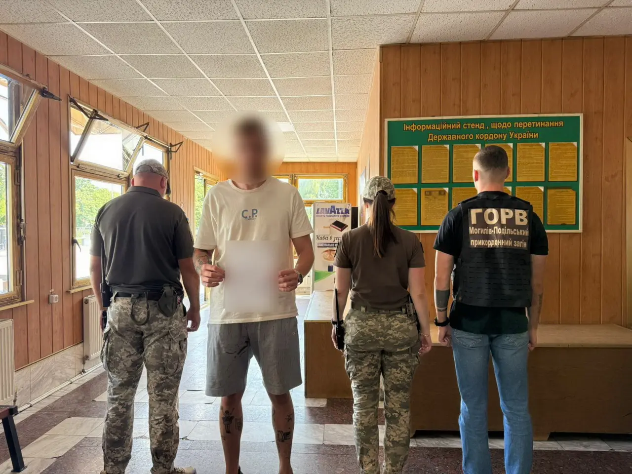 На Вінниччині «айтішник» хотів виїхати за кордон з фальшивим відрядженням