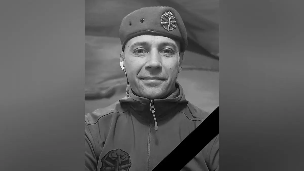 На фронті загинув воїн з Дніпропетровської області Роман Кириченко