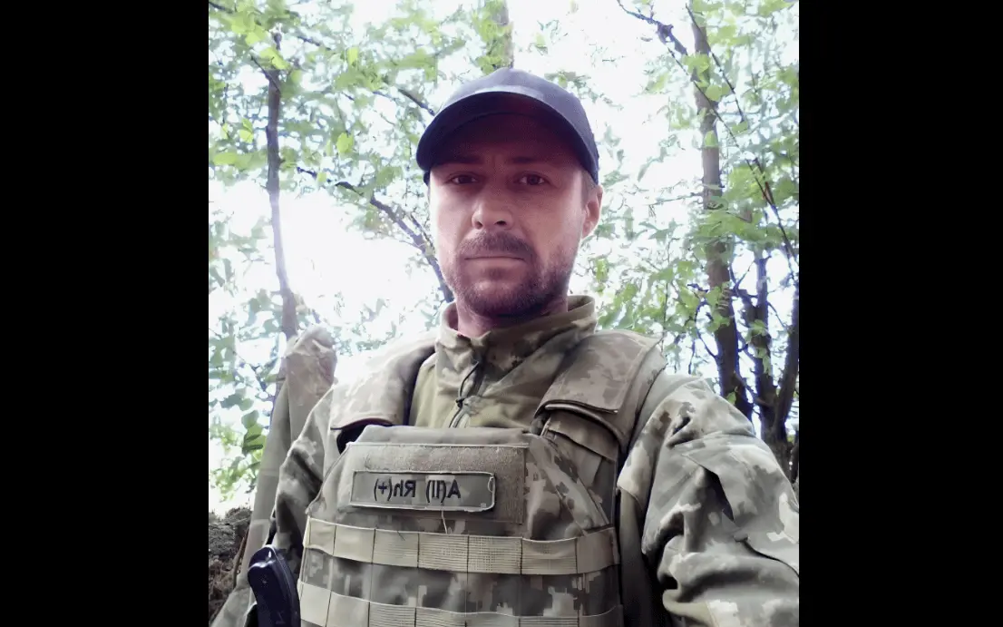 Сміливий солдат, люблячий батько та щира людина: на Донбасі загинув захисник з Жовтих Вод