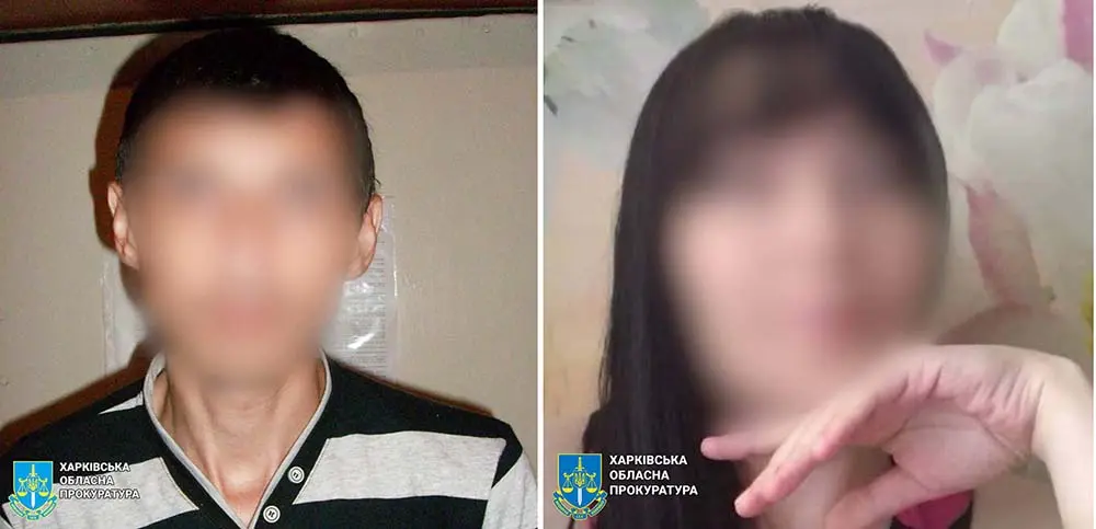 Подружжя на Харківщині привласнило гроші батька зниклого безвісти військового