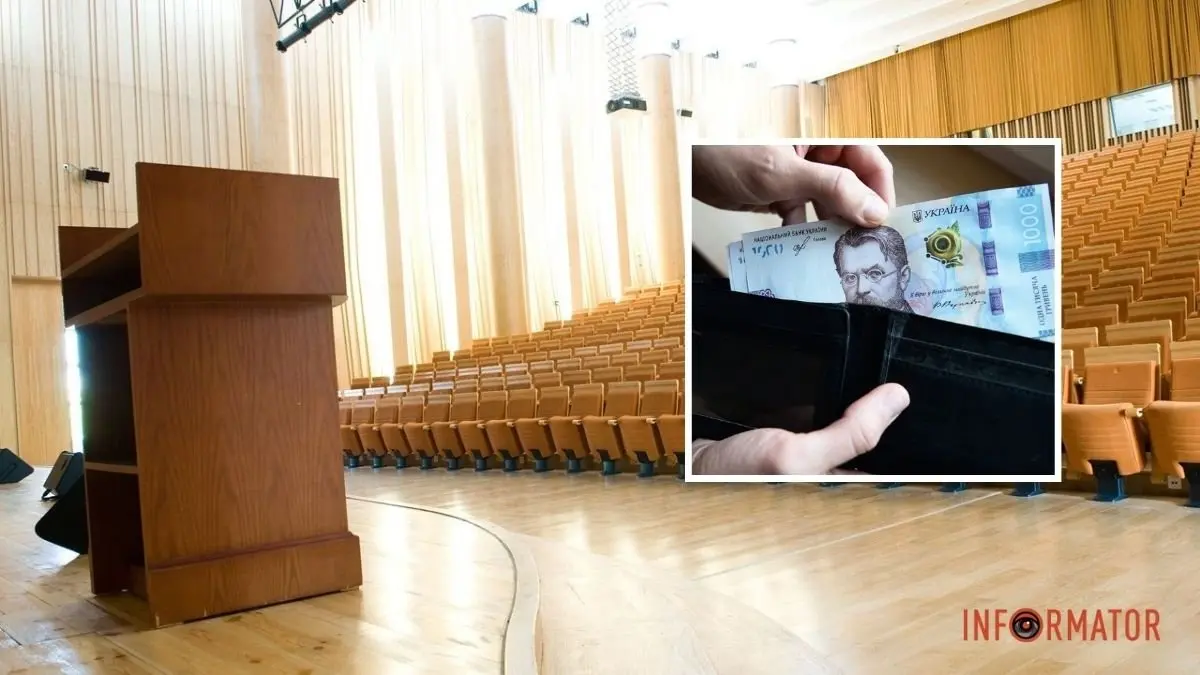 Призведе до скорочення кількості вступників: в українських університетах здорожчала плата за освіту