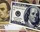 Бюджетна декларація побудована на девальвації до 44,8 грн/$1 на кінець 2026р та 45,8 грн/$1 на кінець 2028р