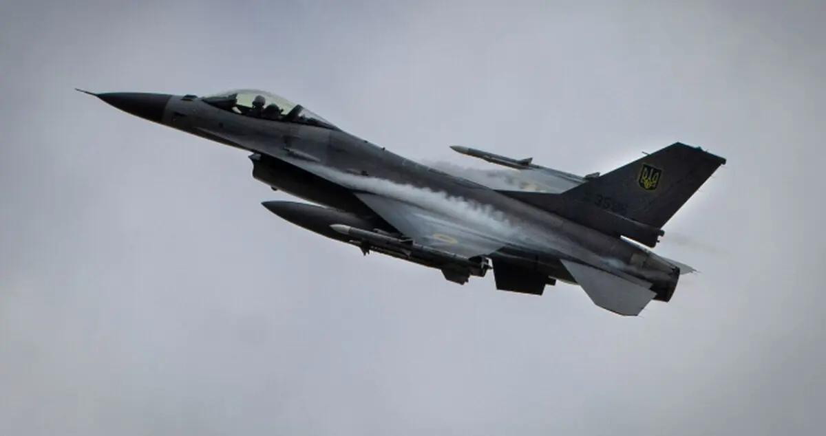 Відбиваючи атаку з боку рф, на винищувачі F-16 загинув український льотчик