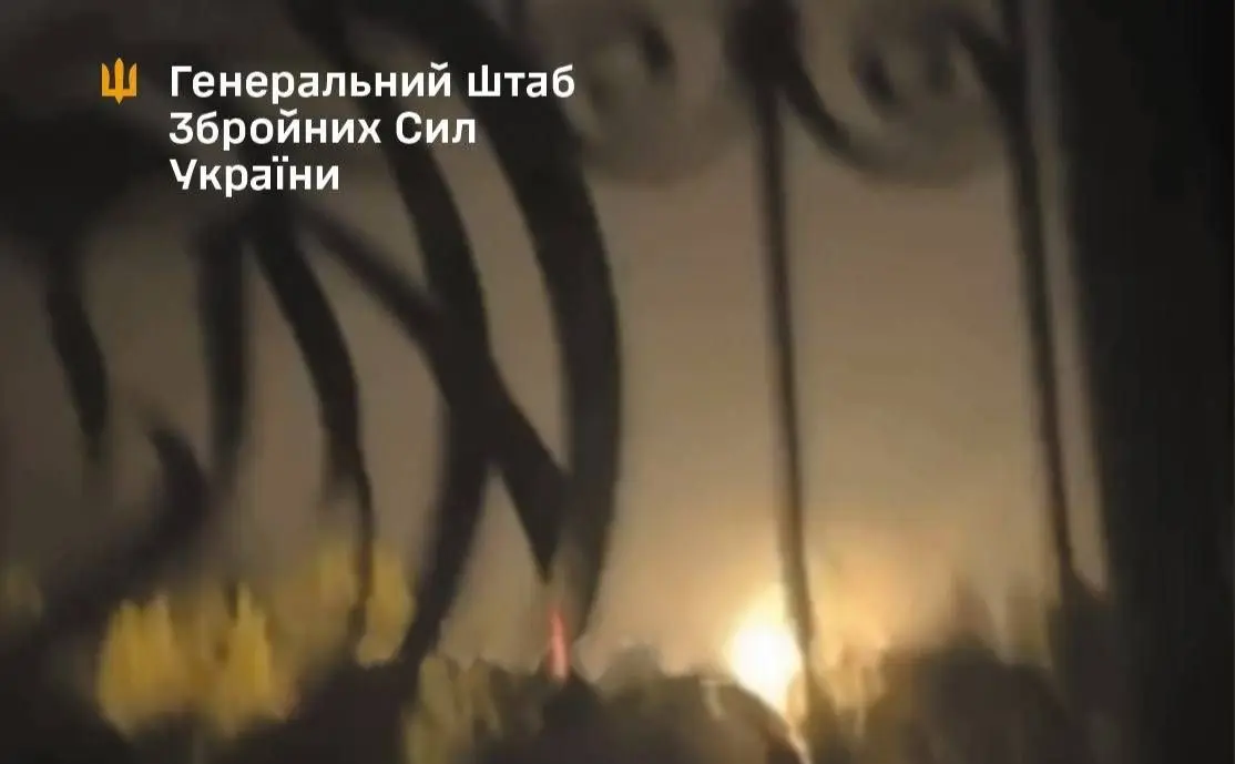 Українські безпілотники вразили об’єкт воєнно-промислового комплексу в московській області