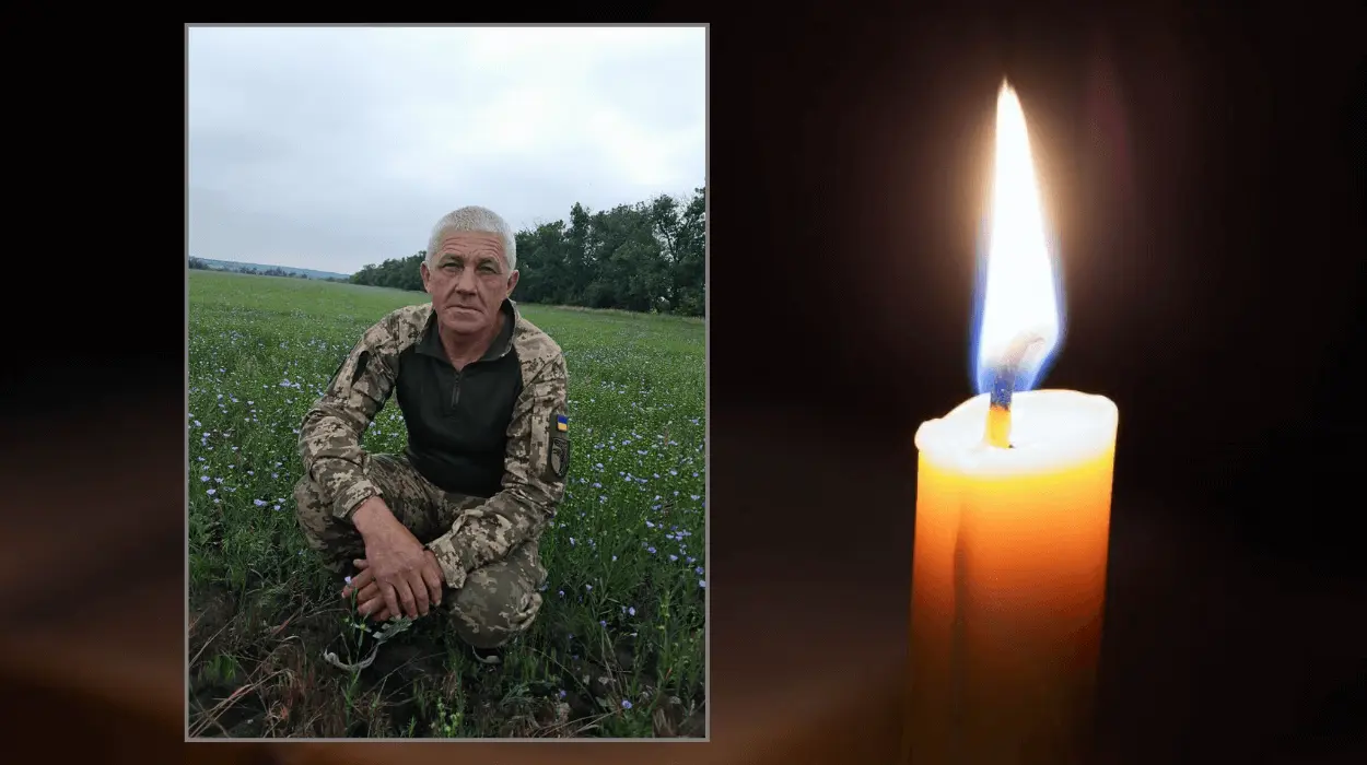 Повернувся на фронт після поранення: на Донецькому напрямку загинув ветеран АТО з Кривого Рогу