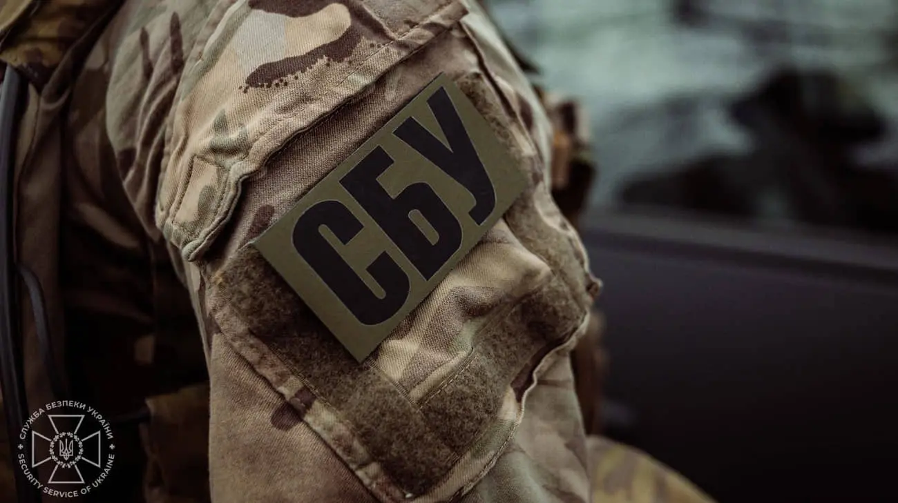 СБУ проведе контррозвідувальні безпекові заходи у Львові