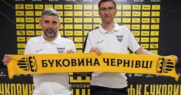 Тренер клубу УПЛ офіційно працевлаштувався у Першій лізі
