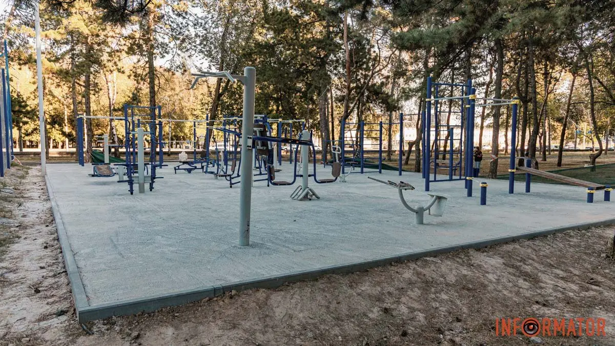 Чи відремонтували спортивний майданчик у Дніпрі у парку Писаржевського