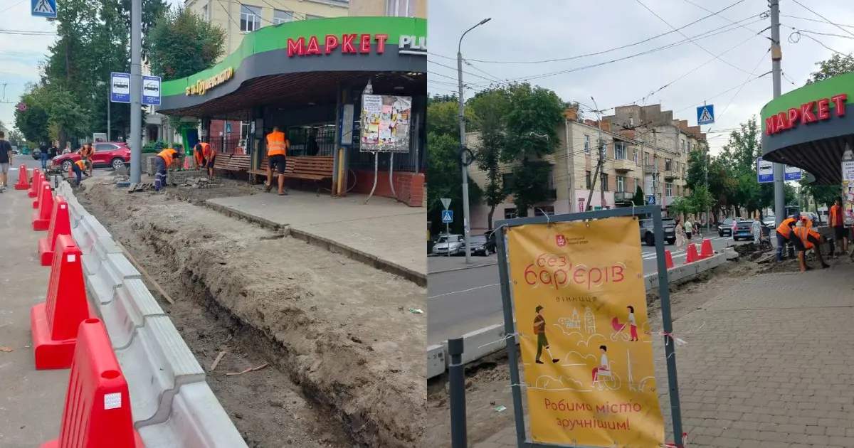 У Вінниці оновлюють зупинки на першому безбар’єрному маршруті