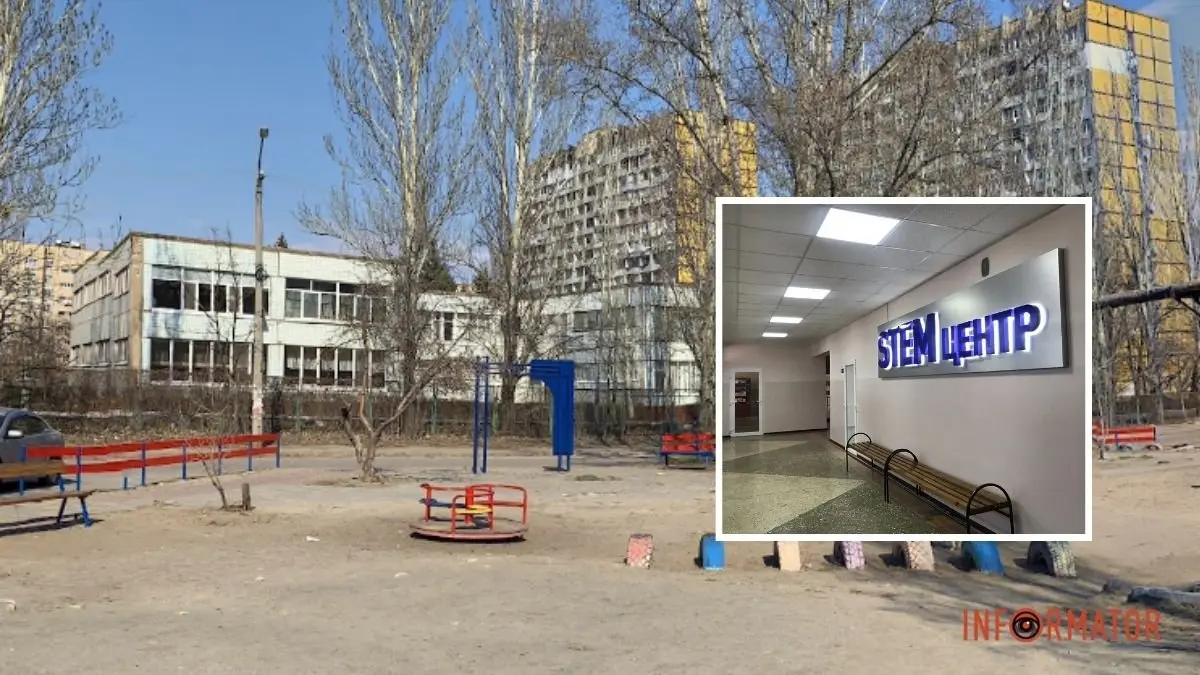 У Дніпрі на Набережній Перемоги міськрада за понад 80 мільйонів хоче реконструювати будівлю під STEM-центр