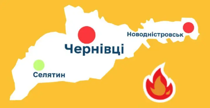 На Буковіині оголосили надзвичайний рівень пожежної небезпеки