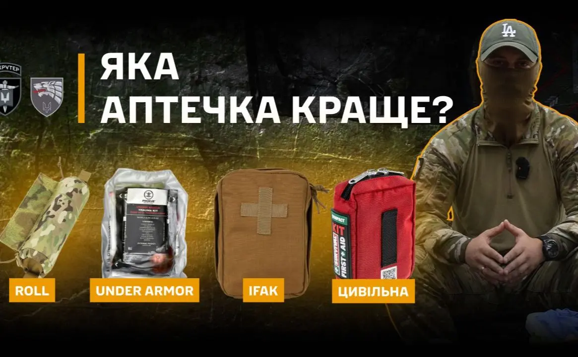 Вперше на камеру: ексклюзив Сил спеціальних операцій