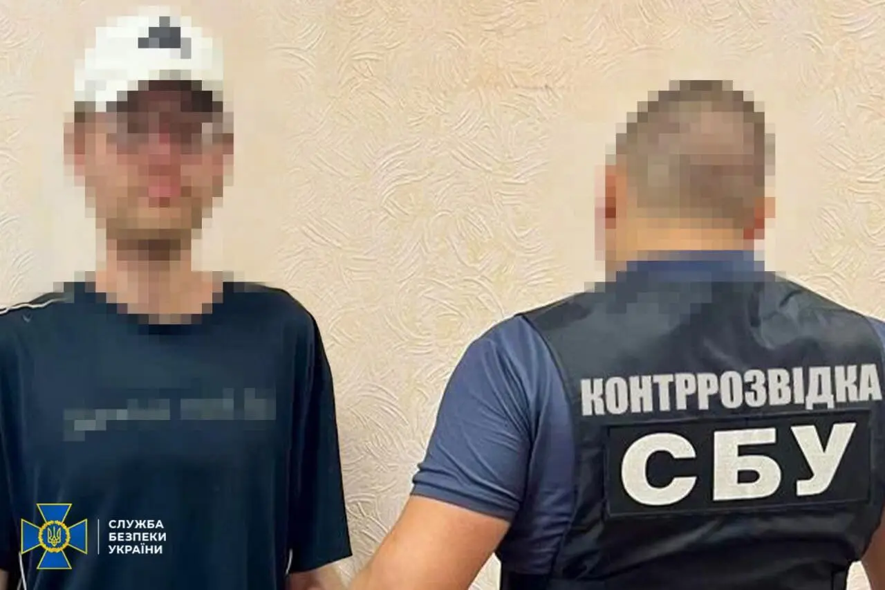 СБУ затримала російського інформатора, який шпигував за підрозділами ППО та військовими ешелонами на Дніпропетровщині