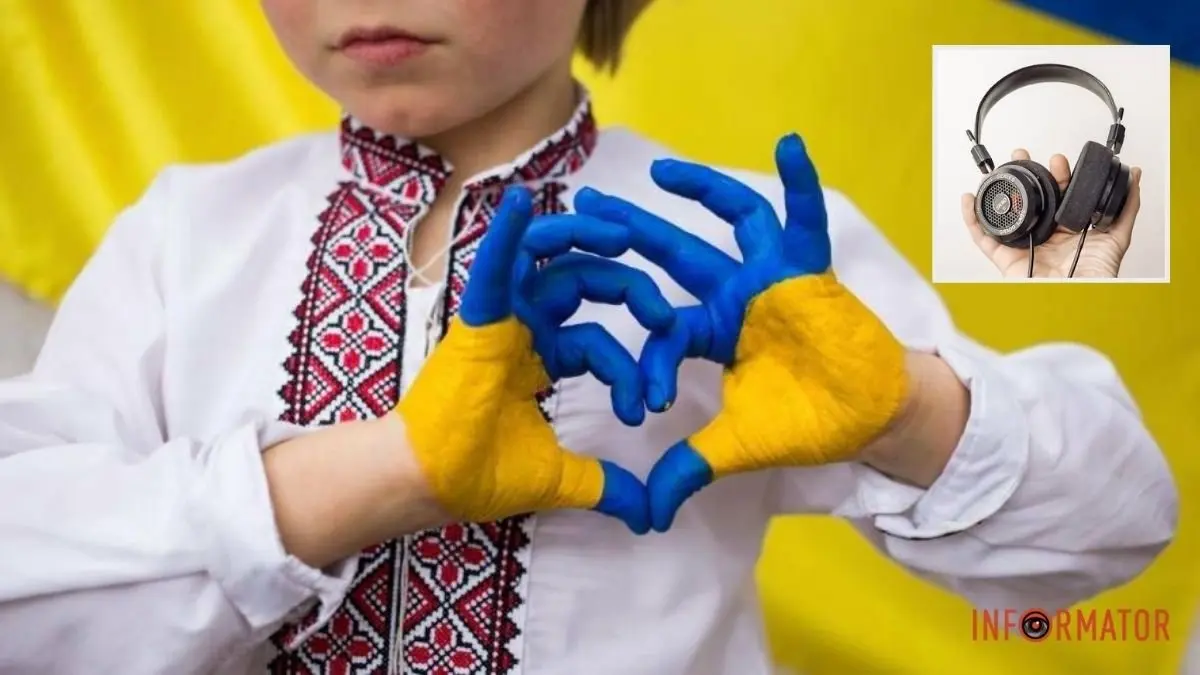 Музичні вподобання українців: що слухали найбільше цього тижня