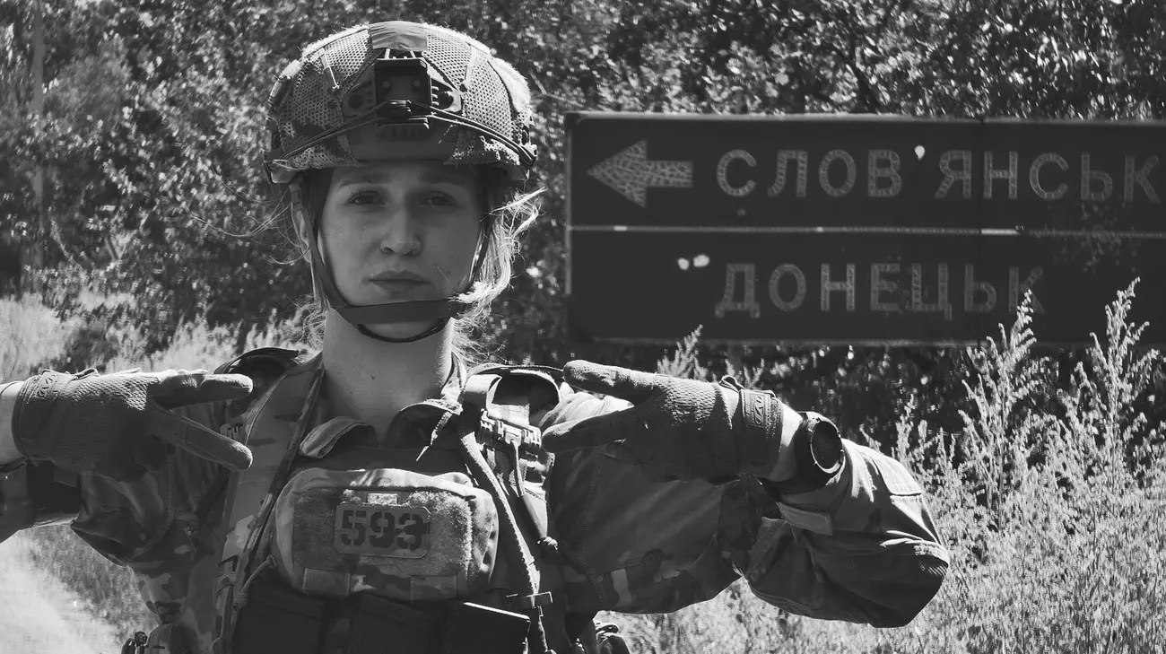 "Назавжди 19": на фронті загинула студентка та інженерка "Азову" Дар’я Лопатіна