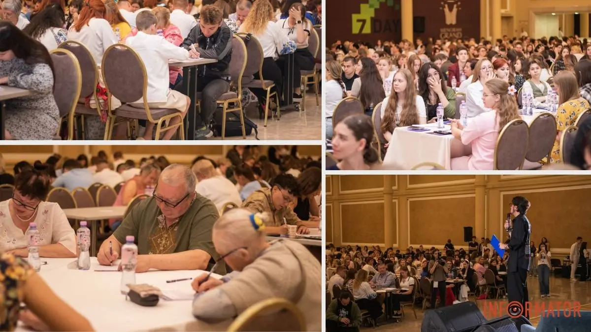 Взяли участь 700 учасників: у Дніпрі напередодні Дня Конституції відбувся урочистий диктант