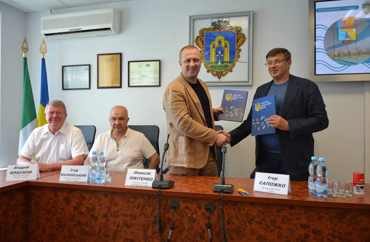 У Броварському ліцеї №9 створять спортивний клас з плавання “Шлях чемпіонів”