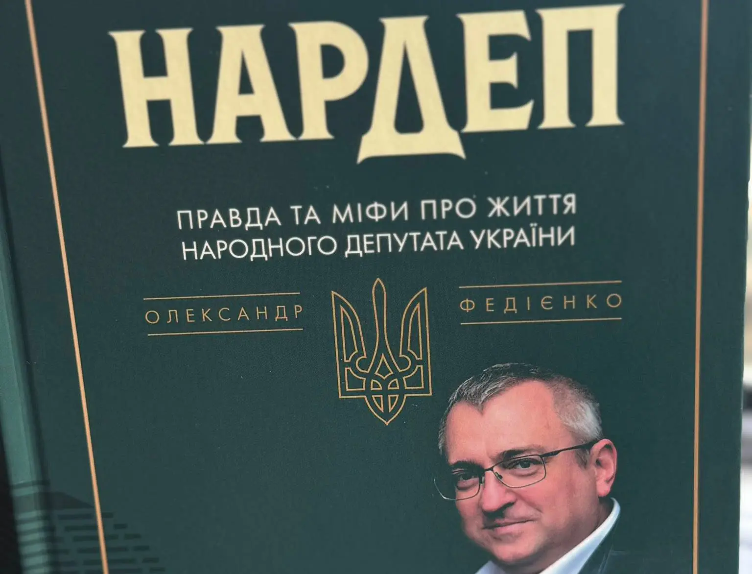 Зображення