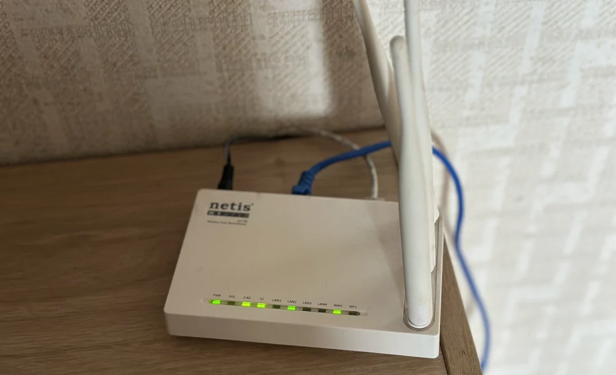 Фахівці розповіли, коли потрібно замінювати Wi-Fi-роутер