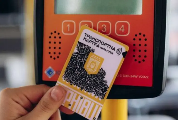 Студенти та учні платитимуть повну вартість. У ЧТУ пояснили скільки коштуватиме проїзд влітку