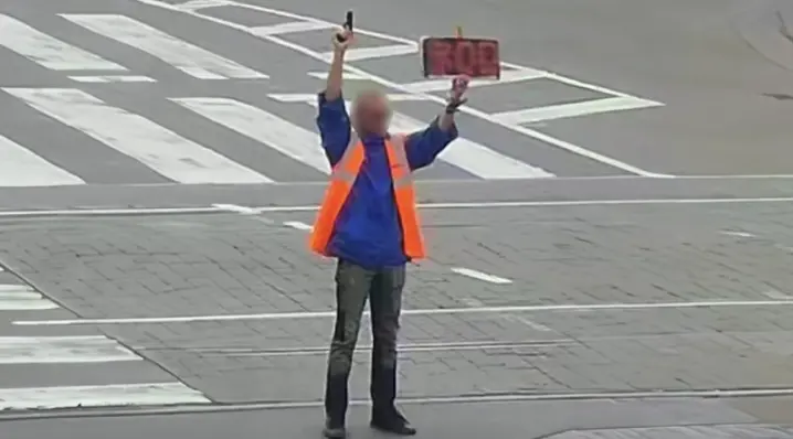 Зображення