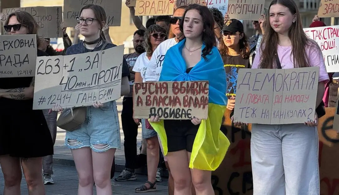 РФ начала информационную спецоперацию против Украины на фоне протестов – внешняя разведка