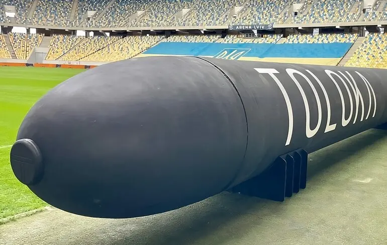 Від розвідки до мінування: що відомо про підводні дрони TLK-200, TLK-400 і Toloka-1000