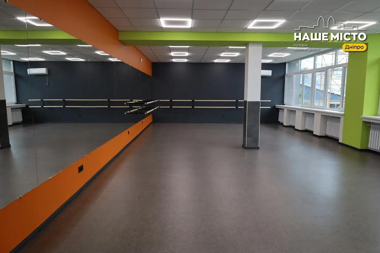 У Дніпрі заклади культури готують до нового навчального року