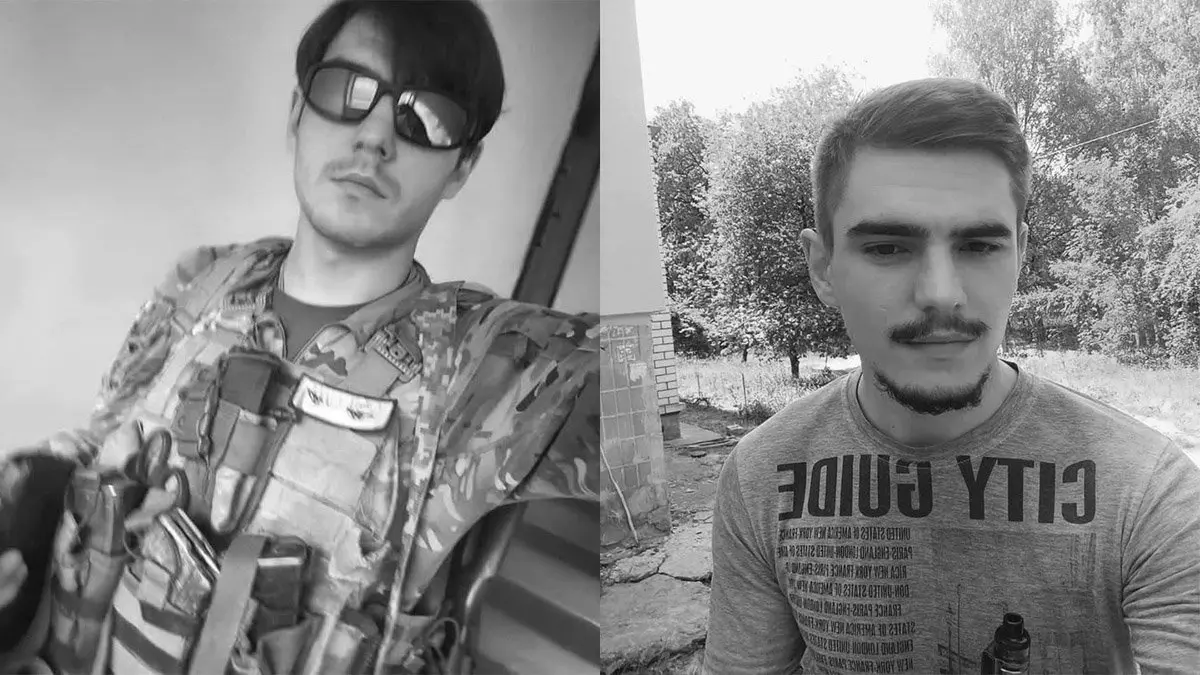 Вдома чекала вагітна дружина: у бою на Покровському напрямку загинув 24-річний Данило Частов з Дніпропетровської області