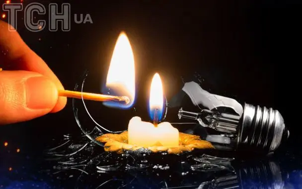 В одному з регіонів готуються до тривалих блекаутів після ворожого удару